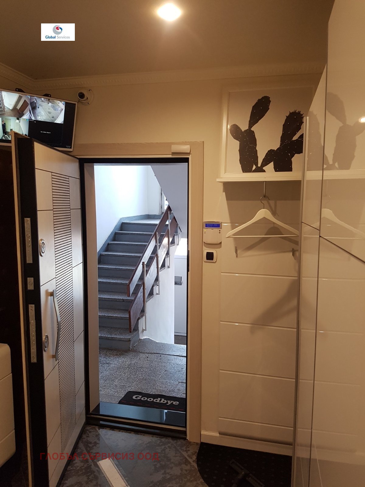 Продава 3-СТАЕН | Imot.bg — изображение 4