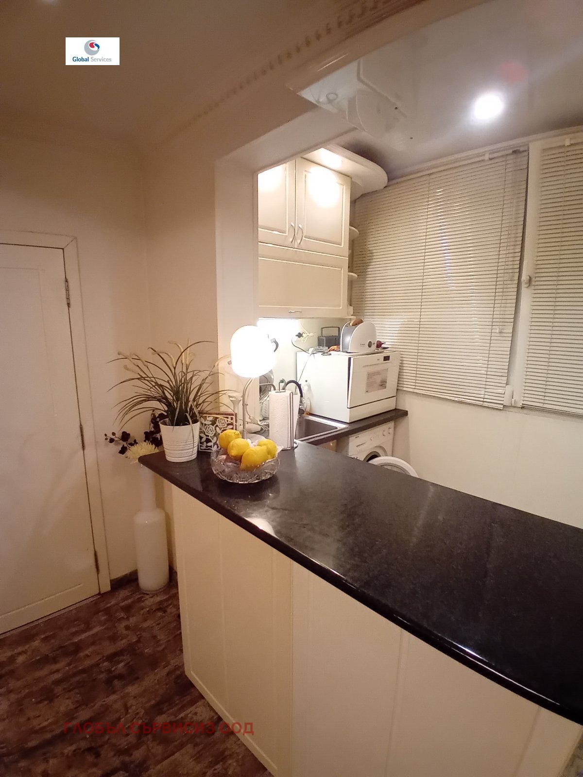 Продава 3-СТАЕН | Imot.bg — изображение 13