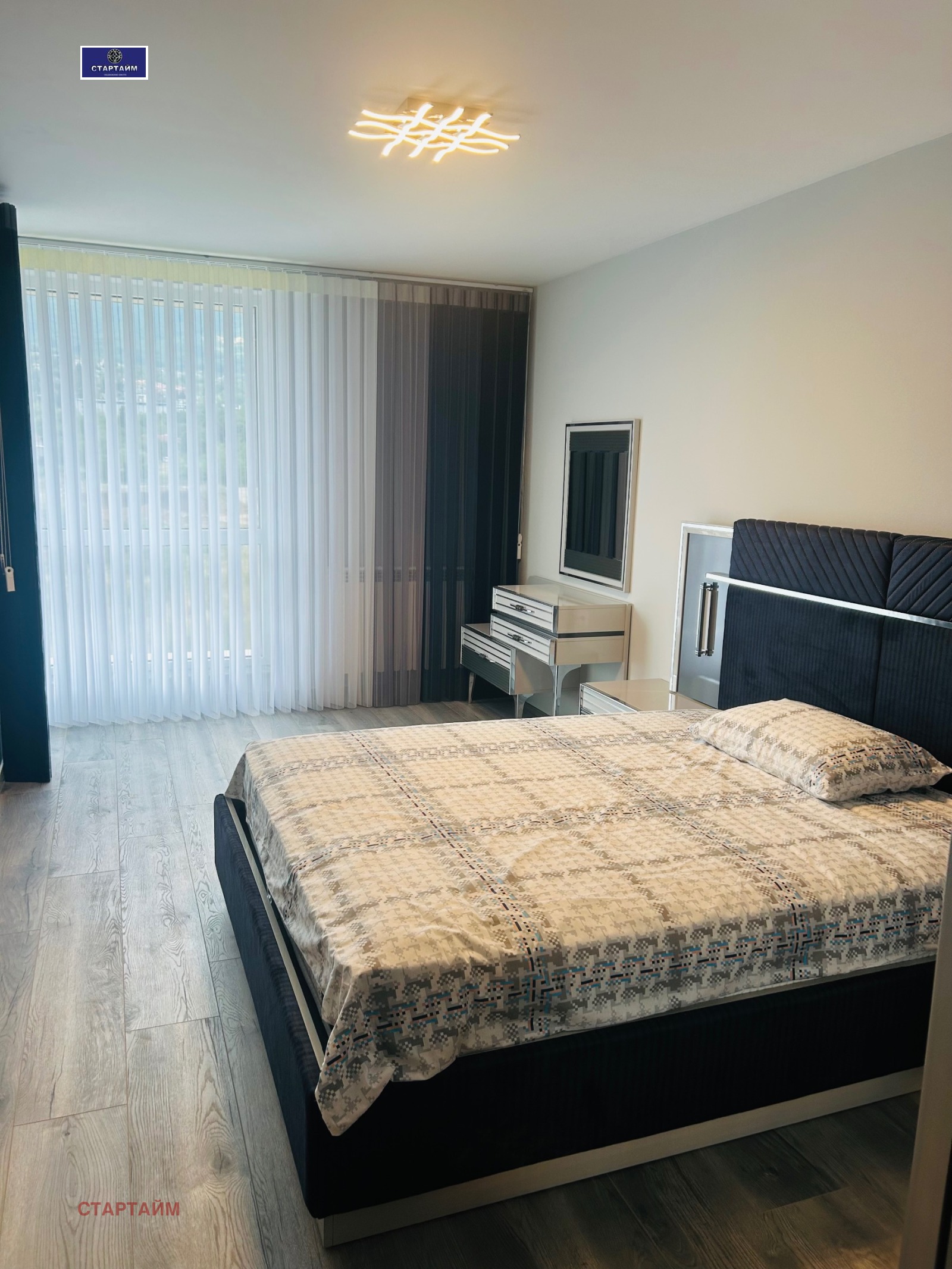 ������� 3-����� | Imot.bg � ����������� 8