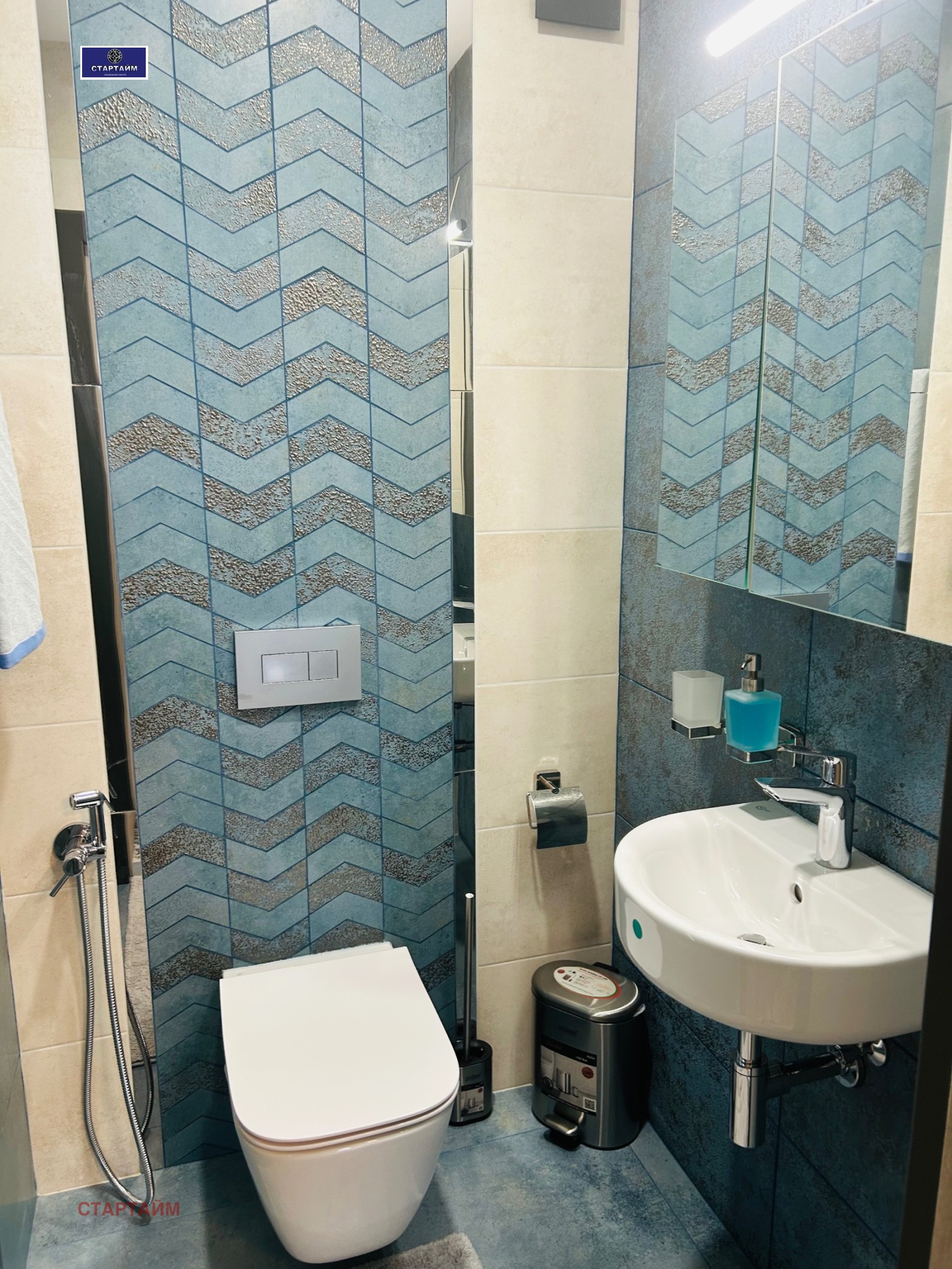 ������� 3-����� | Imot.bg � ����������� 5