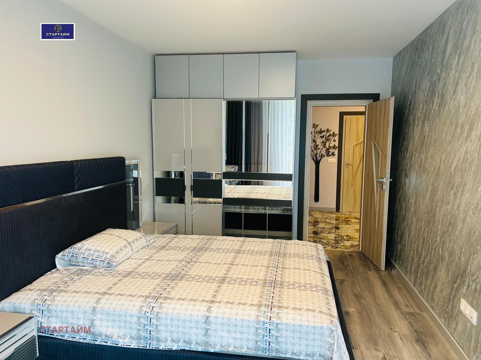 ������� 3-����� | Imot.bg � ����������� 6