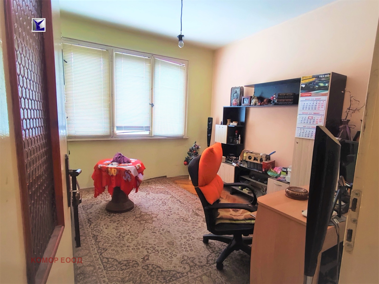 ������� 3-����� | Imot.bg � ����������� 8