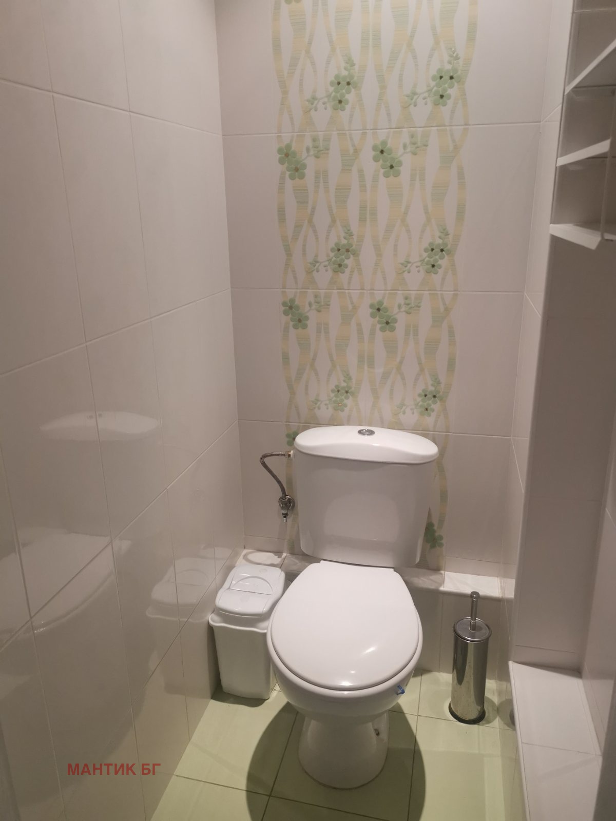 ������� ���������� | Imot.bg � ����������� 11