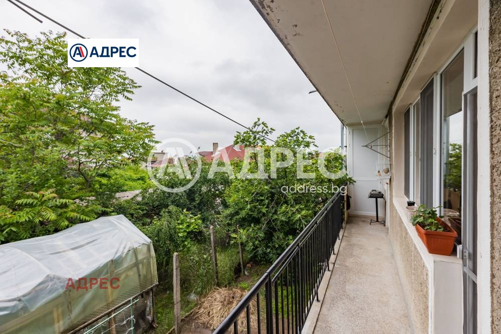 ������� ���� �� ���� | Imot.bg � ����������� 11