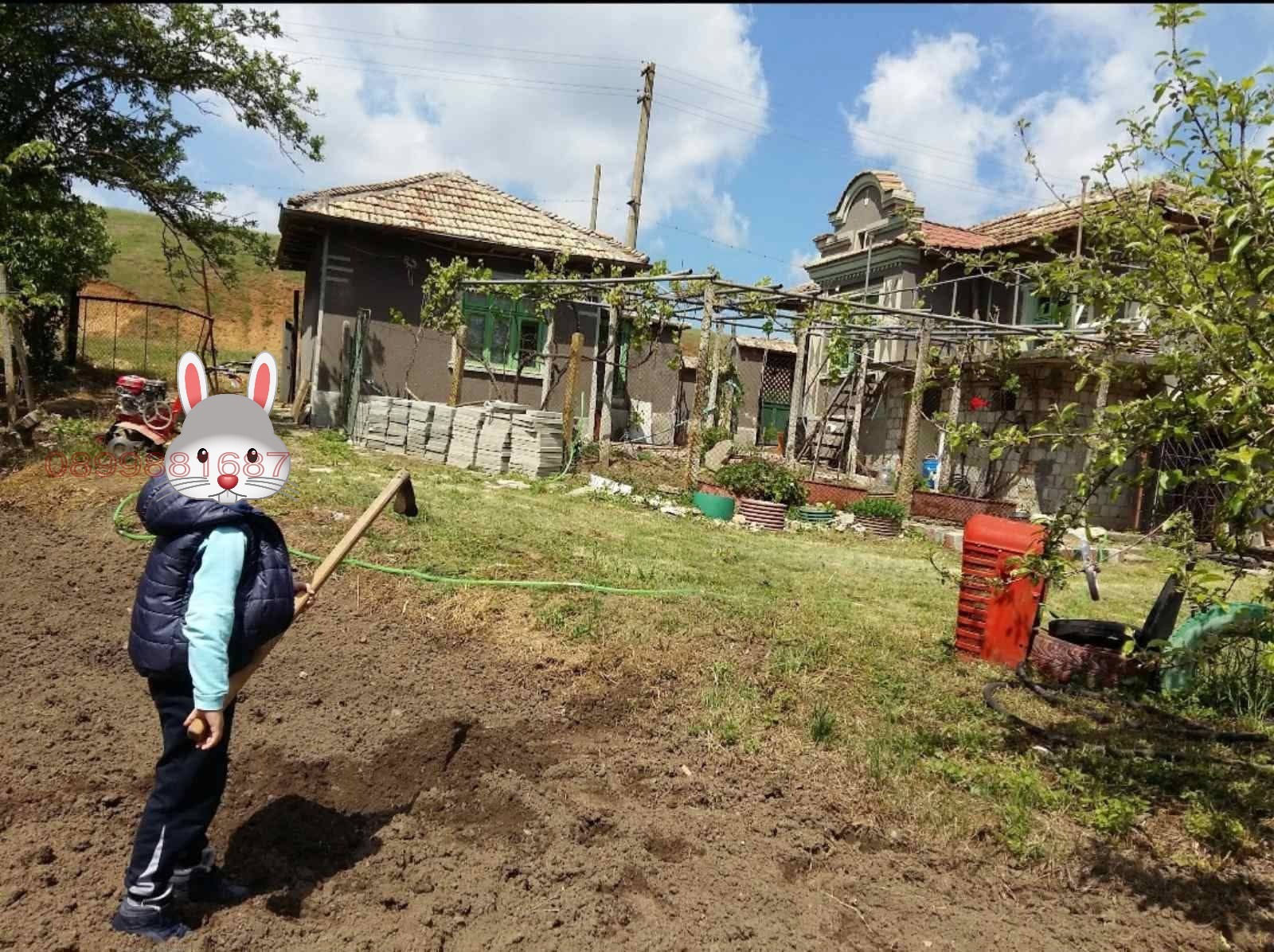 ������� ���� | Imot.bg � ����������� 2