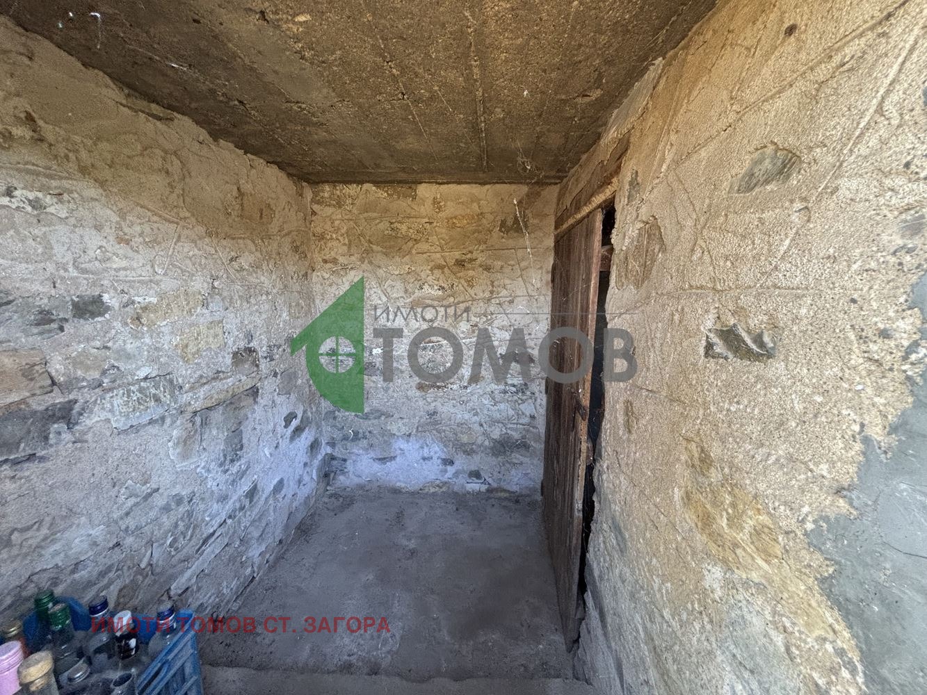 ������� ���� | Imot.bg � ����������� 16