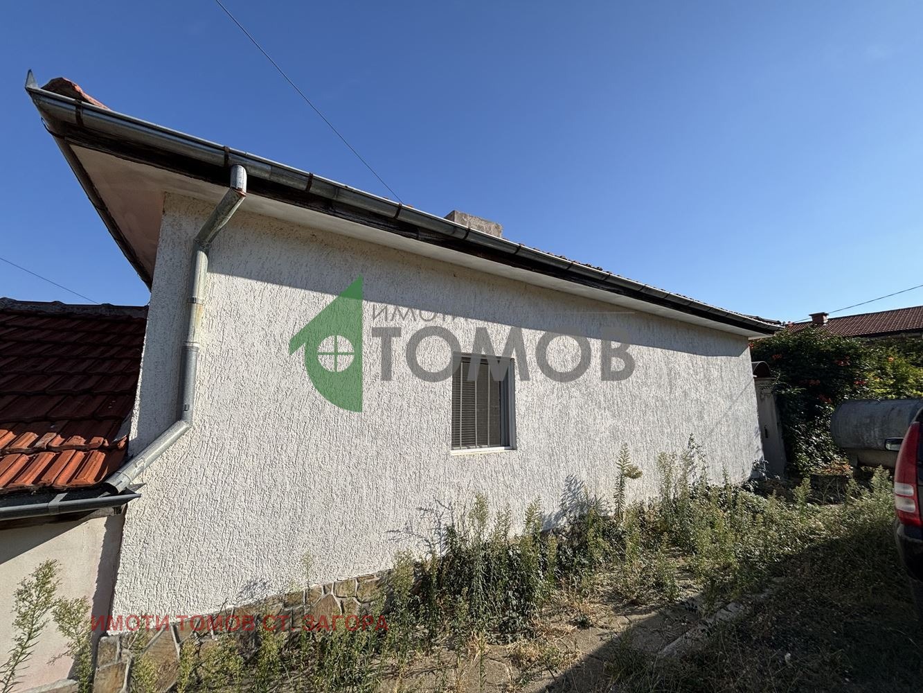 ������� ���� | Imot.bg � ����������� 4