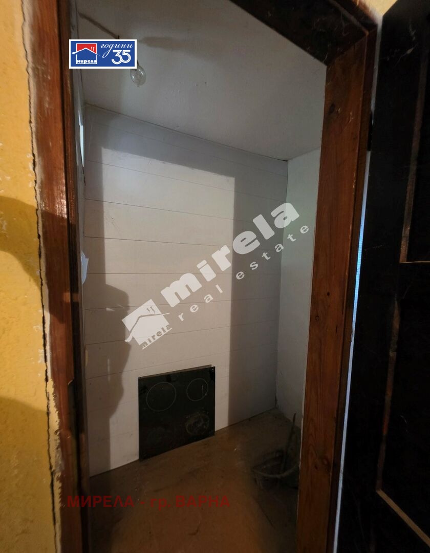 ������� ���� | Imot.bg � ����������� 13