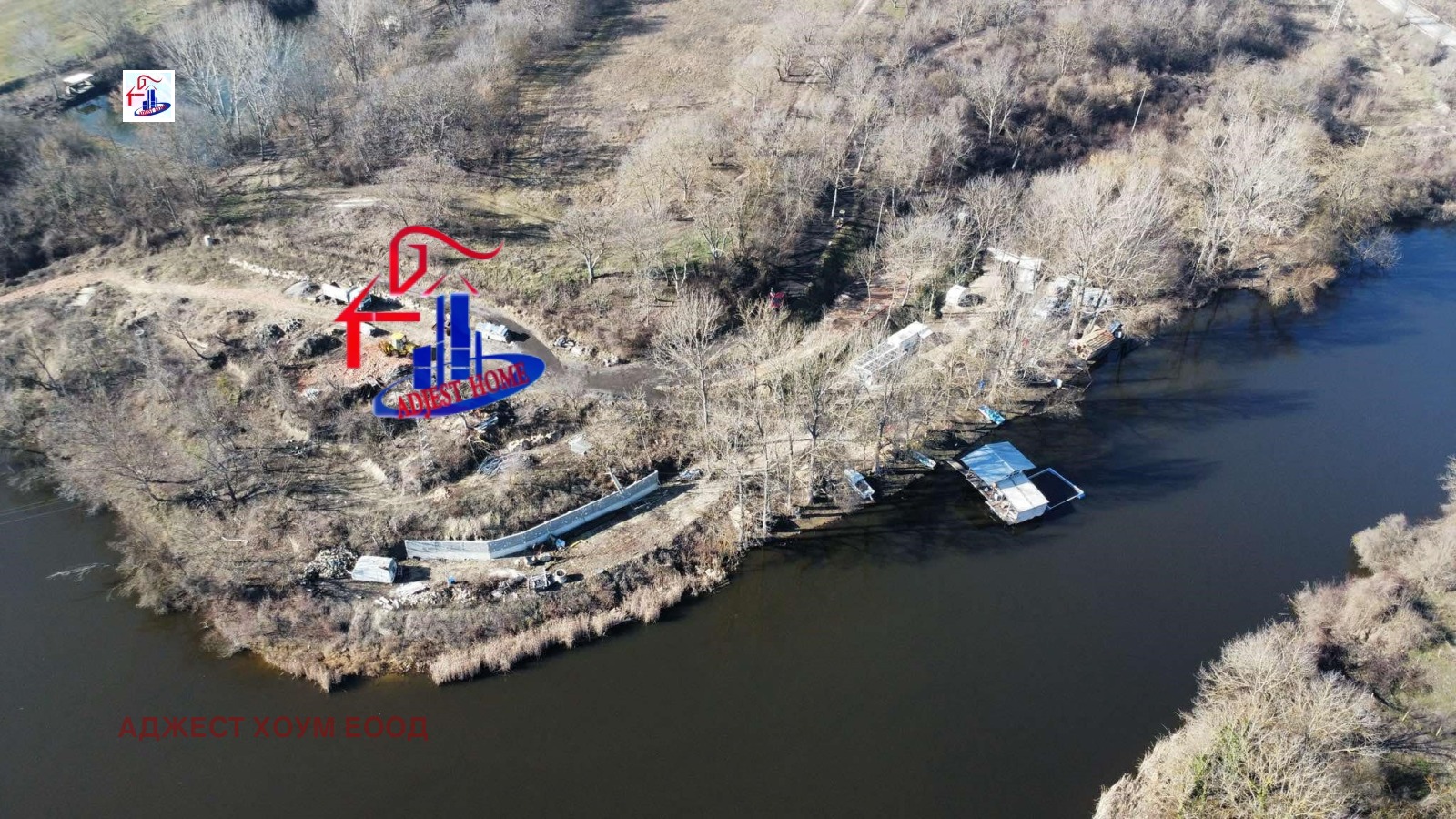 Продава ПАРЦЕЛ | Imot.bg — изображение 1