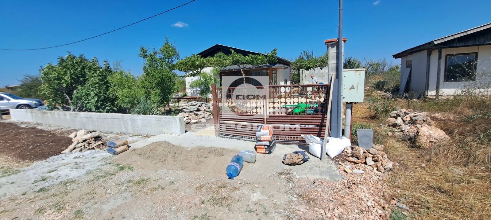 Продава ПАРЦЕЛ | Imot.bg — изображение 4