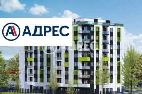 2-стаен град Варна, Кайсиева градина 1