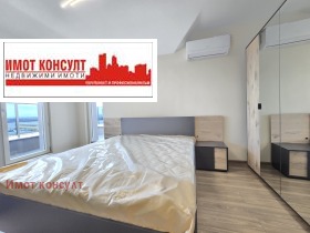 1 bedroom Gagarin, Plovdiv 5