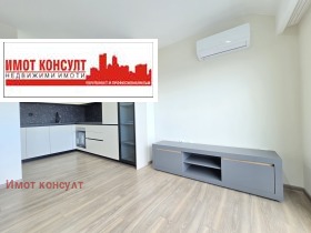 1 bedroom Gagarin, Plovdiv 3