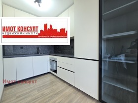 1 bedroom Gagarin, Plovdiv 1