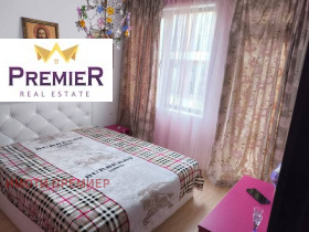 ������� 2-����� | Imot.bg � ����� ������ 3