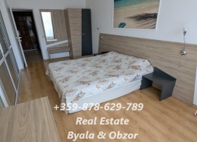 ������� 2-����� | Imot.bg � ����� ������ 10