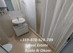 ������� 2-����� | Imot.bg � ����� ������ 8