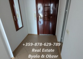 ������� 2-����� | Imot.bg � ����� ������ 7