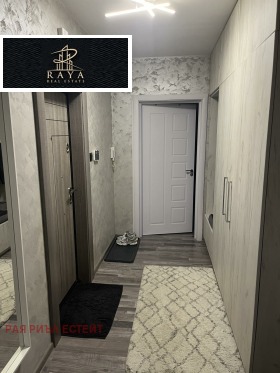 ������� 2-����� | Imot.bg � ����� ������ 5