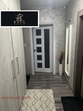 ������� 2-����� | Imot.bg � ����� ������ 6