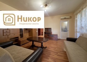 ������� 2-����� | Imot.bg � ����� ������ 3