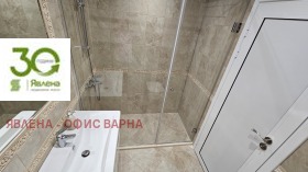 3-стаен град Варна, ВИНС-Червен площад 11