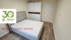 2 спальні ВИНС-Червен площад, Варна 9