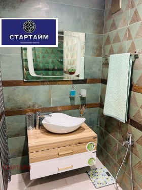 ������� 3-����� | Imot.bg � ����� ������ 7