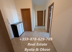 ������� 3-����� | Imot.bg � ����� ������ 5