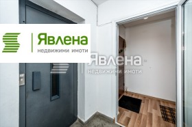 ������� 3-����� | Imot.bg � ����� ������ 8