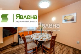 ������� 3-����� | Imot.bg � ����� ������ 5