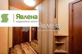 ������� 3-����� | Imot.bg � ����� ������ 7