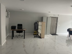 Kontor Centar, Sofia