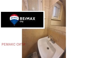 ������� ���� | Imot.bg � ����� ������ 7