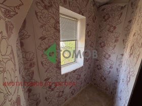 ������� ���� | Imot.bg � ����� ������ 14