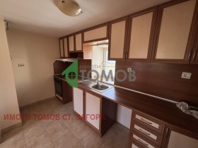 ������� ���� | Imot.bg � ����� ������ 12