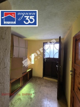 ������� ���� | Imot.bg � ����� ������ 5