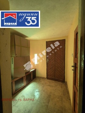 ������� ���� | Imot.bg � ����� ������ 9