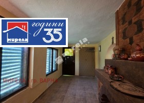 ������� ���� | Imot.bg � ����� ������ 10