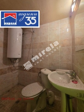 ������� ���� | Imot.bg � ����� ������ 7