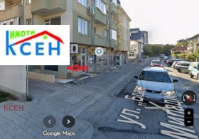 ������� ������� | Imot.bg � ����� ������ 12