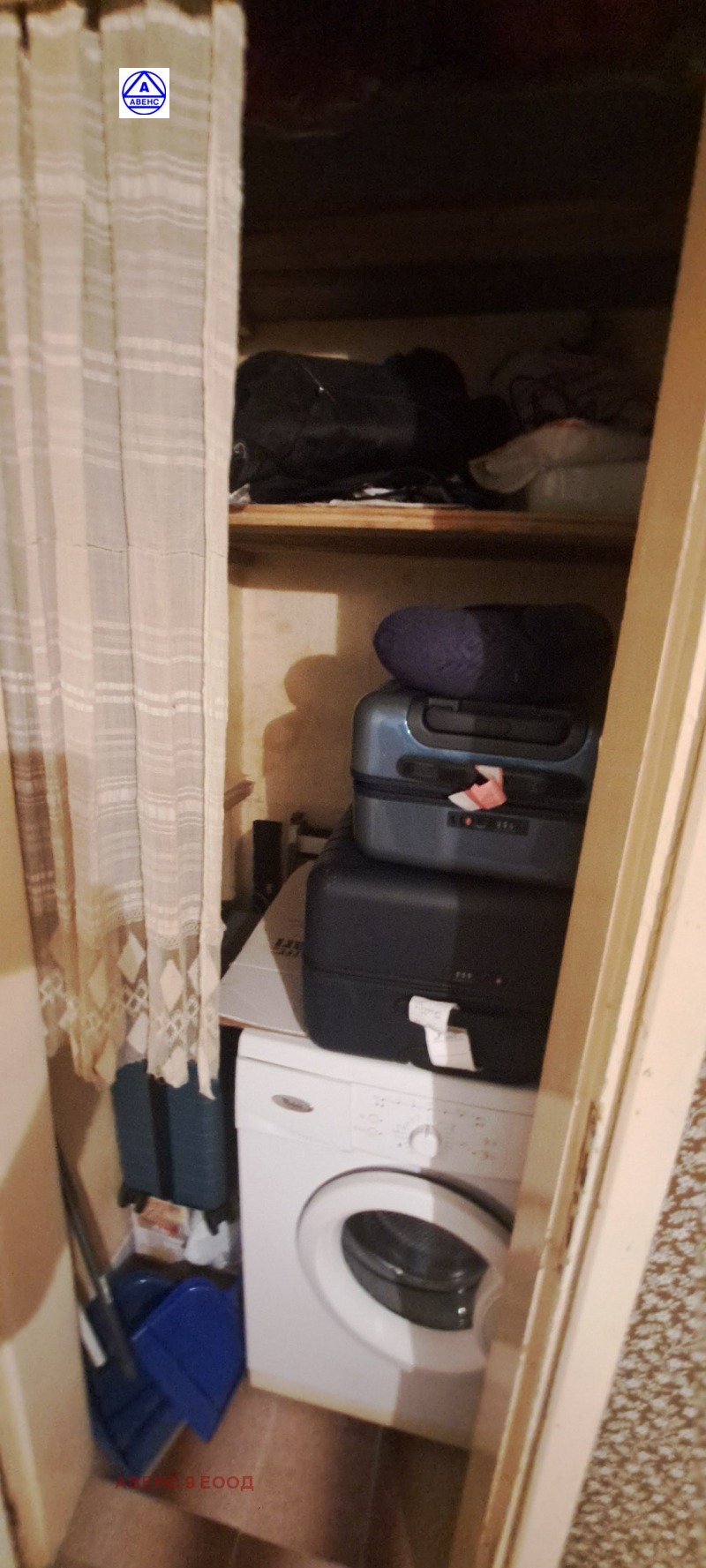 Продава  2-стаен град Плевен , Широк център , 70 кв.м | 40462566 - изображение [3]