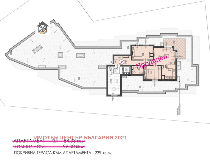 Продава 3-СТАЕН, гр. София, Студентски град, снимка 2 - Aпартаменти - 48799841