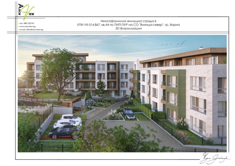 Продава 3-СТАЕН, гр. Варна, Виница, снимка 5 - Апартаменти - 53038774