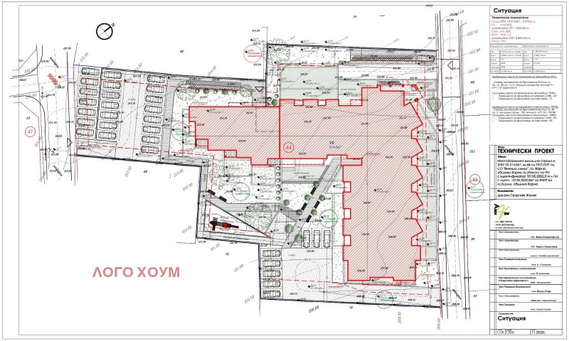 Продава 3-СТАЕН, гр. Варна, Виница, снимка 3 - Апартаменти - 53038774