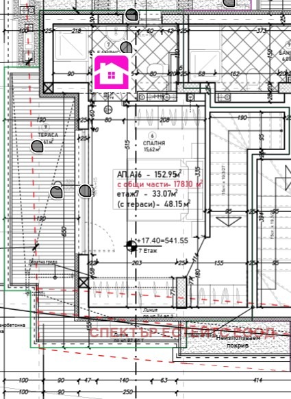 Продава 3-СТАЕН, гр. София, Левски В, снимка 5 - Апартаменти - 53248552