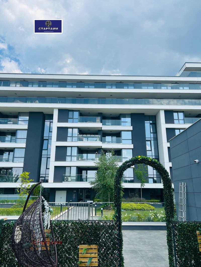 Продава 3-СТАЕН, гр. София, Манастирски ливади, снимка 15 - Апартаменти - 53580754