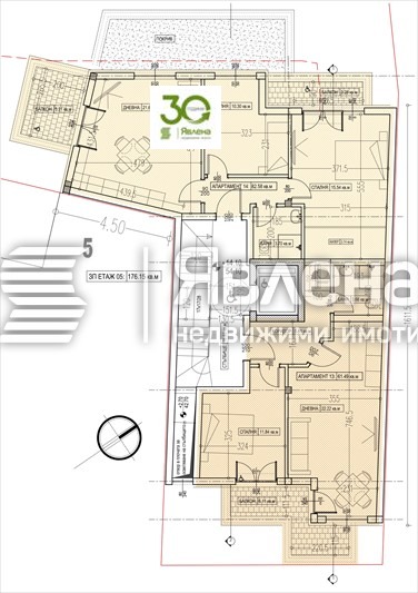Продава 3-СТАЕН, гр. Варна, Колхозен пазар, снимка 3 - Апартаменти - 53919085