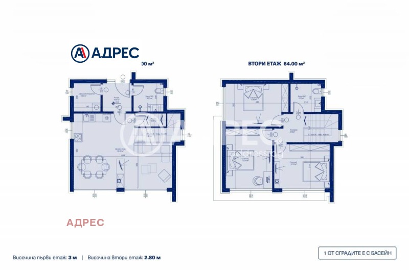 Продава КЪЩА, гр. Варна, област Варна, снимка 2 - Къщи - 49087478