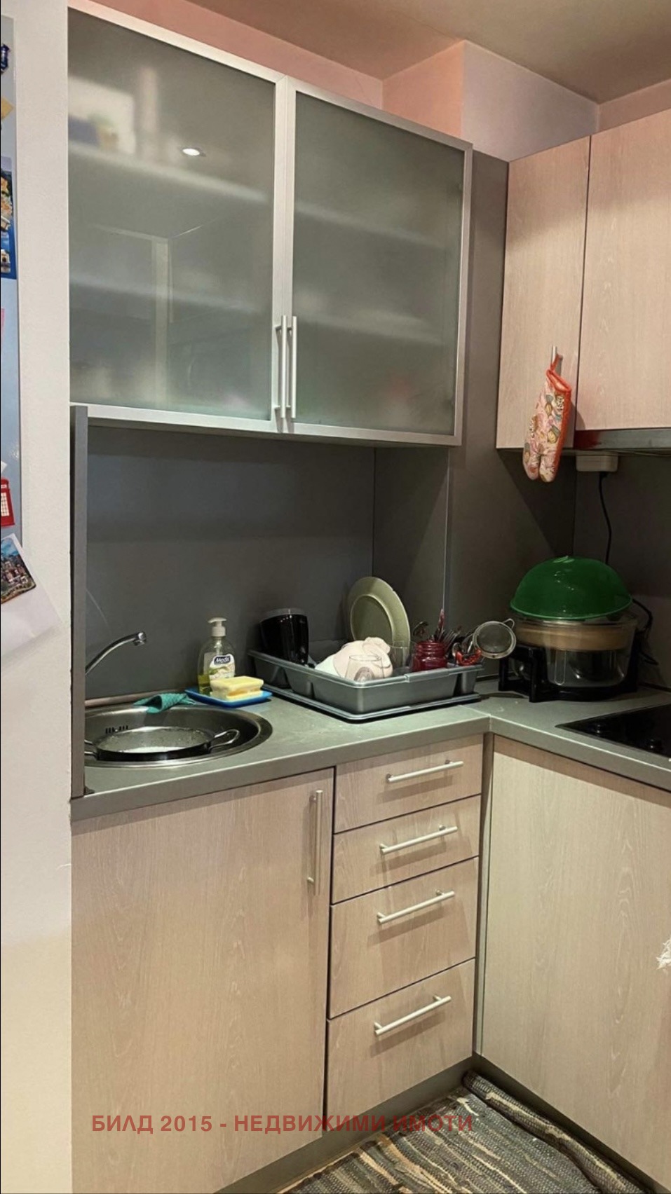 Продава 1-СТАЕН, гр. София, Медицинска академия, снимка 4 - Апартаменти - 53991765